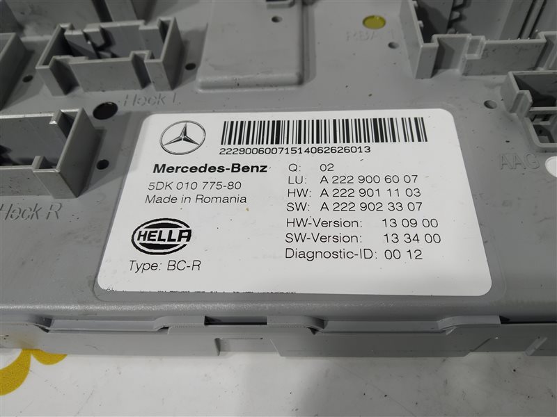 Блок SAM, 3595 рублей, Санкт-Петербург