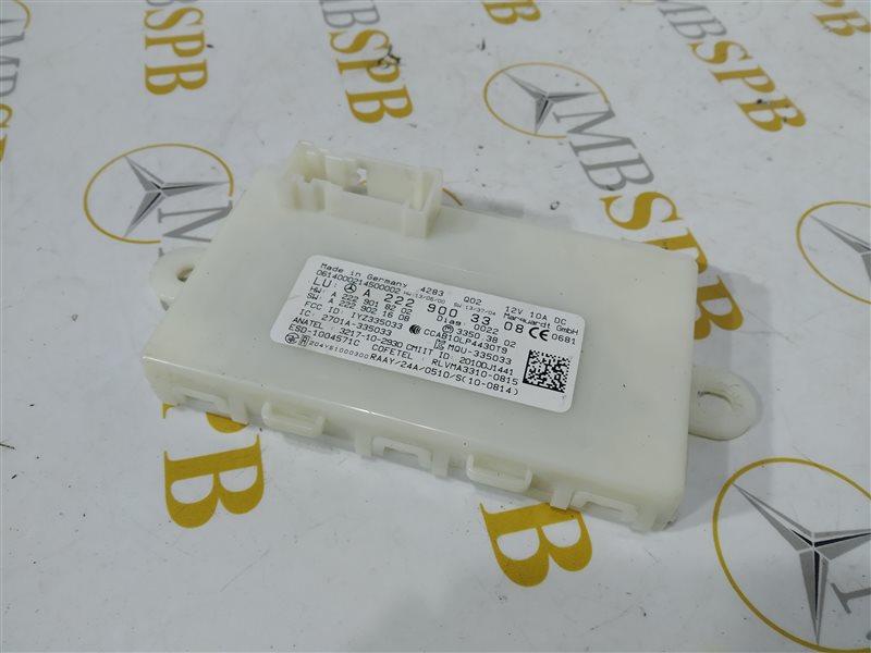 блок управления keyless-go, 1460 рублей, Санкт-Петербург