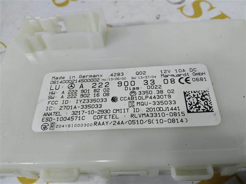 блок управления keyless-go, 1460 рублей, Санкт-Петербург