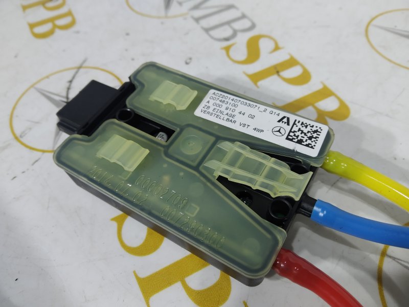 клапан подкачки сидений, 2305 рублей, Санкт-Петербург