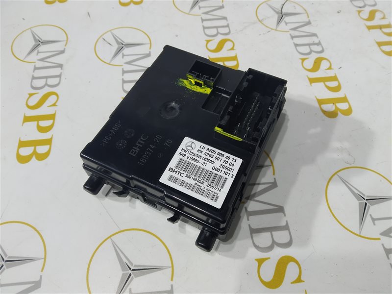 блок климата, 2020 рублей, Санкт-Петербург