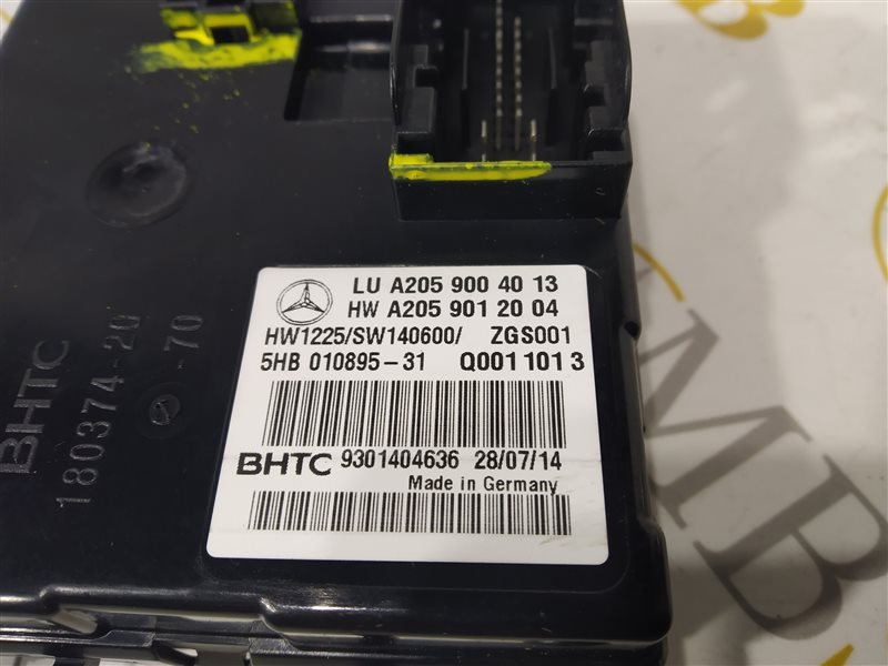 блок климата, 2020 рублей, Санкт-Петербург