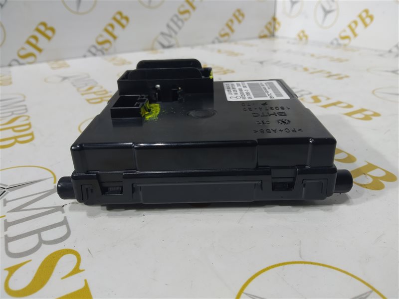 блок климата, 2020 рублей, Санкт-Петербург