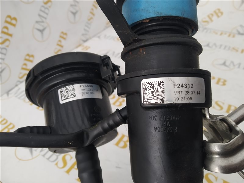 горловина бака, 1150 рублей, Санкт-Петербург