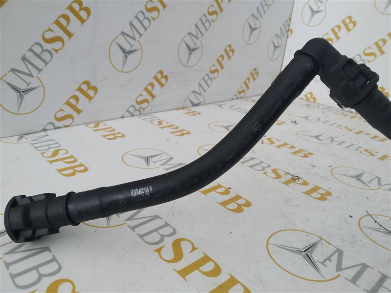 горловина бака, 1150 рублей, Санкт-Петербург