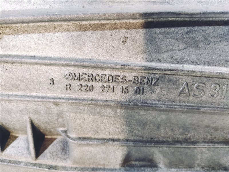 корпус АКПП, 2020 рублей, Санкт-Петербург