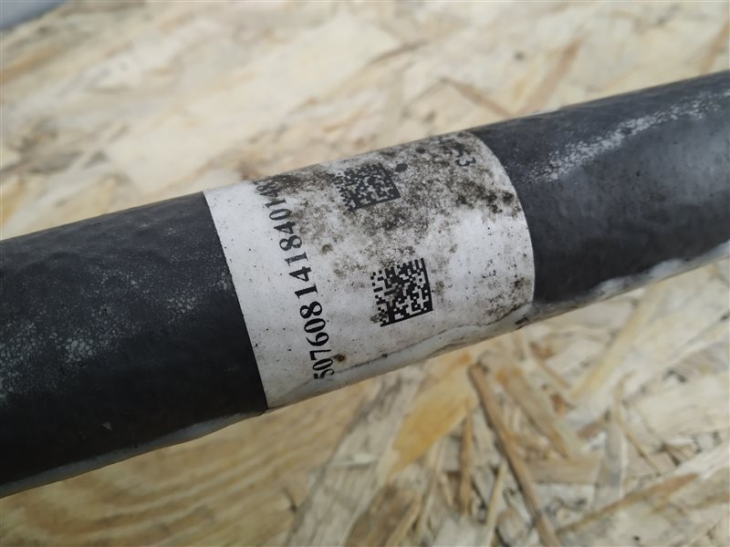 полуось, 4870 рублей, Санкт-Петербург