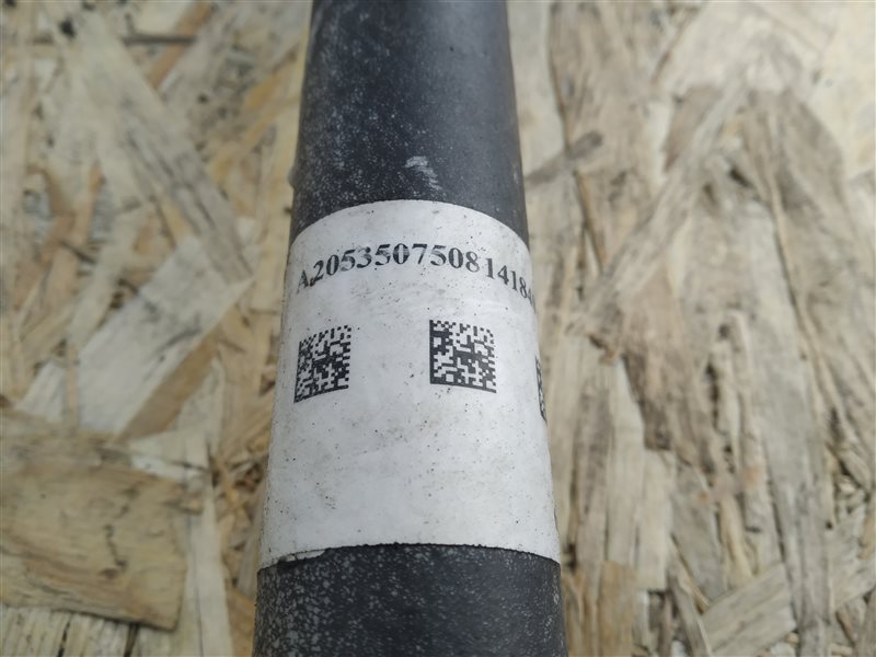 полуось, 2760 рублей, Санкт-Петербург