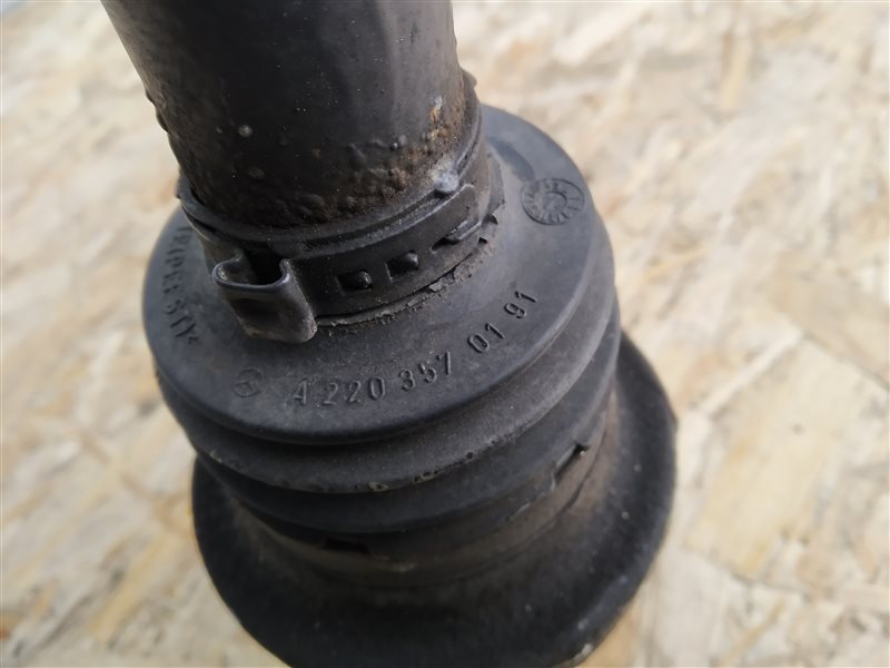 полуось, 2760 рублей, Санкт-Петербург