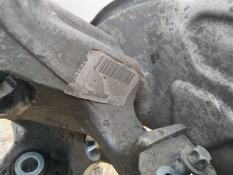 кулак, 2025 рублей, Санкт-Петербург