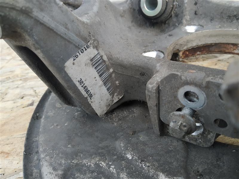 кулак, 1840 рублей, Санкт-Петербург