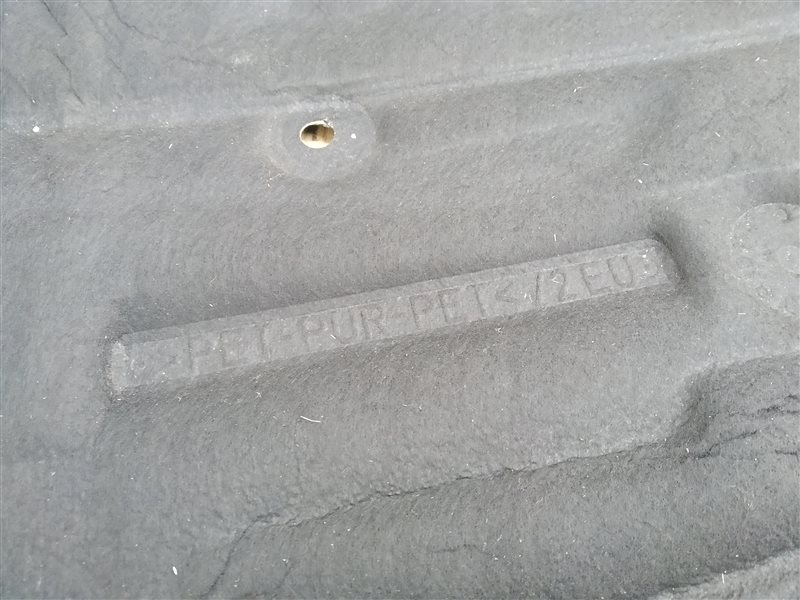 шумоизоляция АКПП, 1460 рублей, Санкт-Петербург