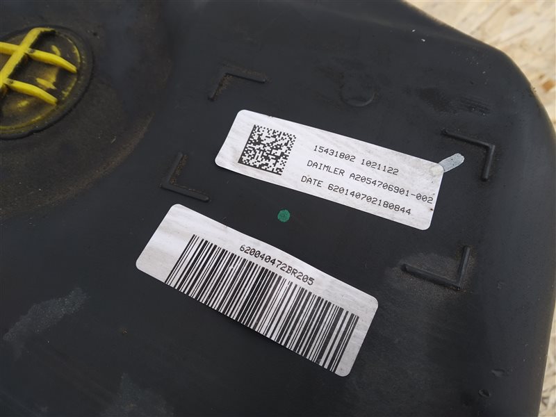 бачок для присадки, 2020 рублей, Санкт-Петербург