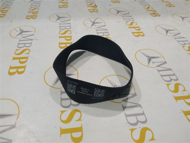 ремень ЭУР, 2540 рублей, Санкт-Петербург