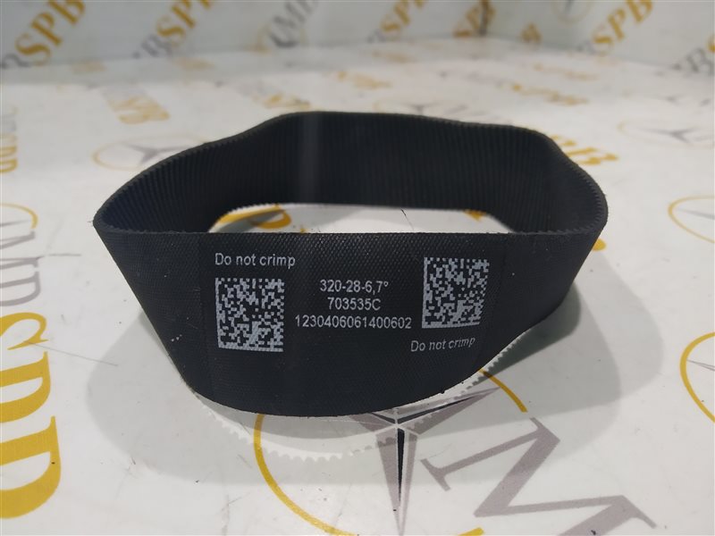 ремень ЭУР, 2540 рублей, Санкт-Петербург