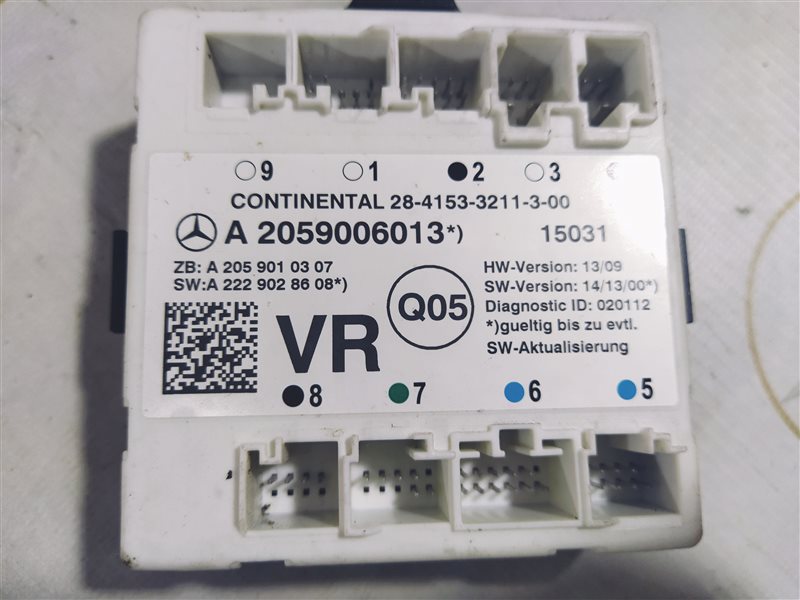 блок комфорта, 1645 рублей, Санкт-Петербург