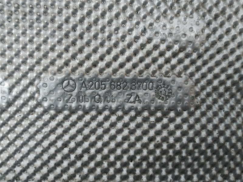 экран глушителя, 1040 рублей, Санкт-Петербург