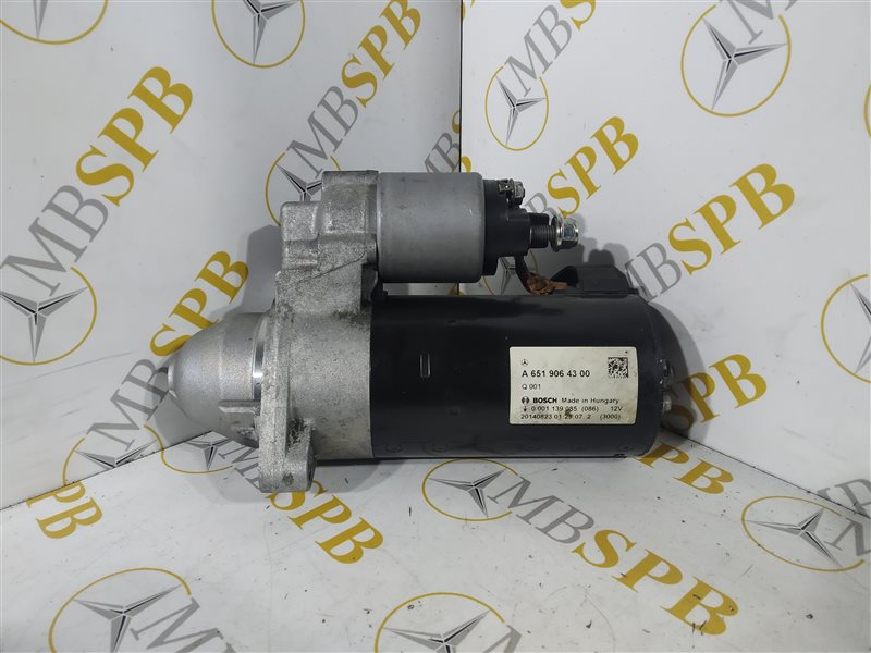 стартер, 2510 рублей, Санкт-Петербург