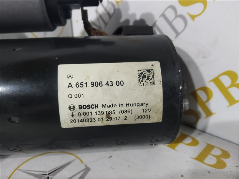 стартер, 2510 рублей, Санкт-Петербург