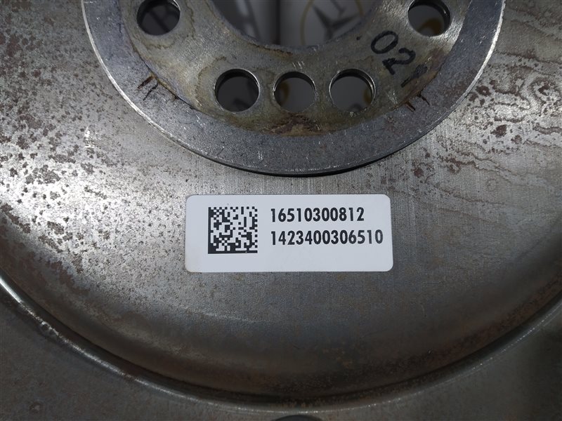 маховик, 1125 рублей, Санкт-Петербург