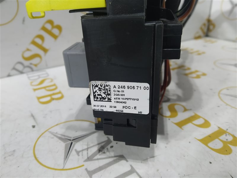 блок предохранителей, 2650 рублей, Санкт-Петербург