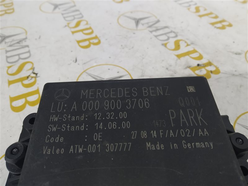 блок управления парктроником, 2305 рублей, Санкт-Петербург