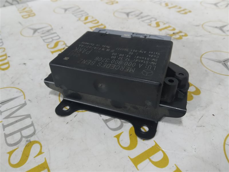 блок управления парктроником, 2305 рублей, Санкт-Петербург