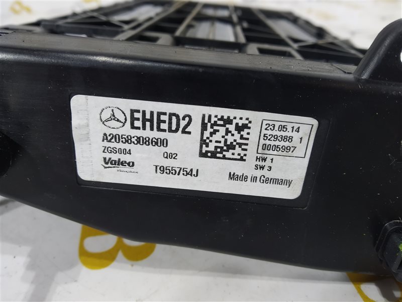 подогреватель дополнительный, 1715 рублей, Санкт-Петербург