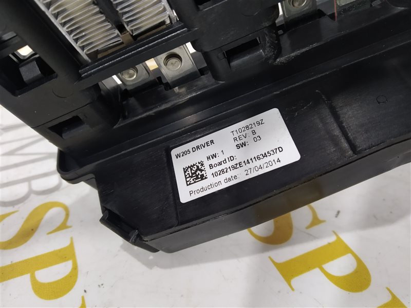 подогреватель дополнительный, 1715 рублей, Санкт-Петербург