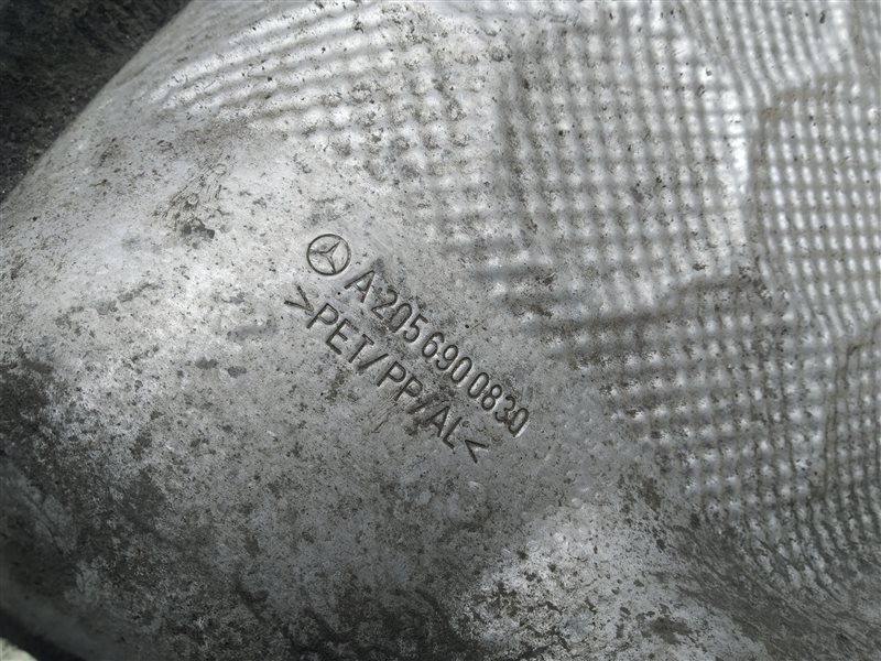 подкрылок, 1365 рублей, Санкт-Петербург