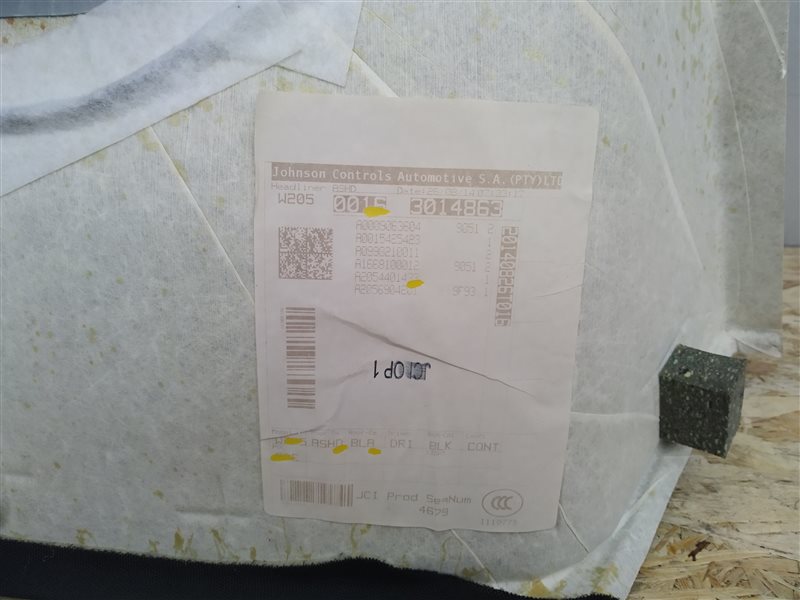 обшивка потолка, 4470 рублей, Санкт-Петербург