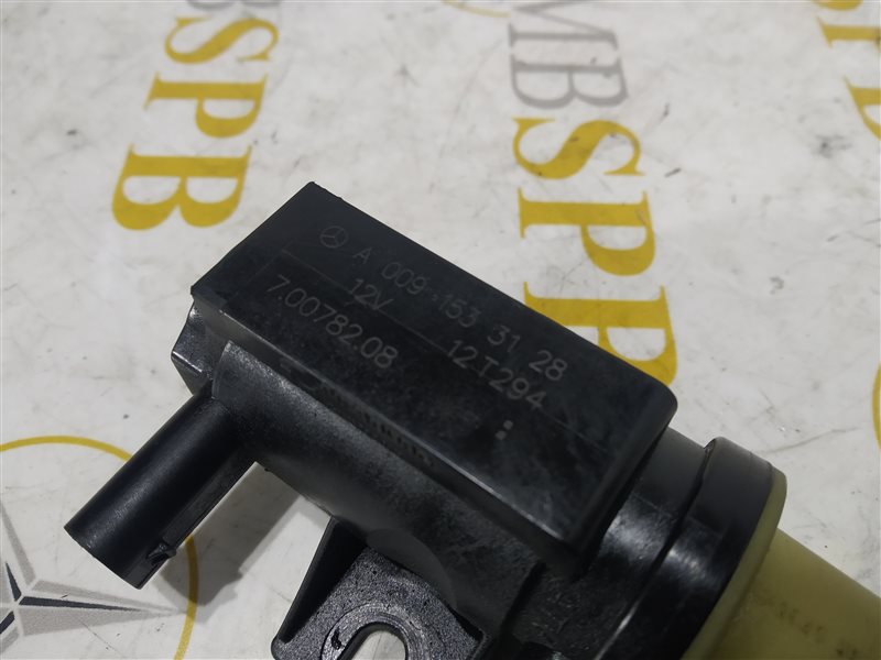 клапан вакуумный, 535 рублей, Санкт-Петербург