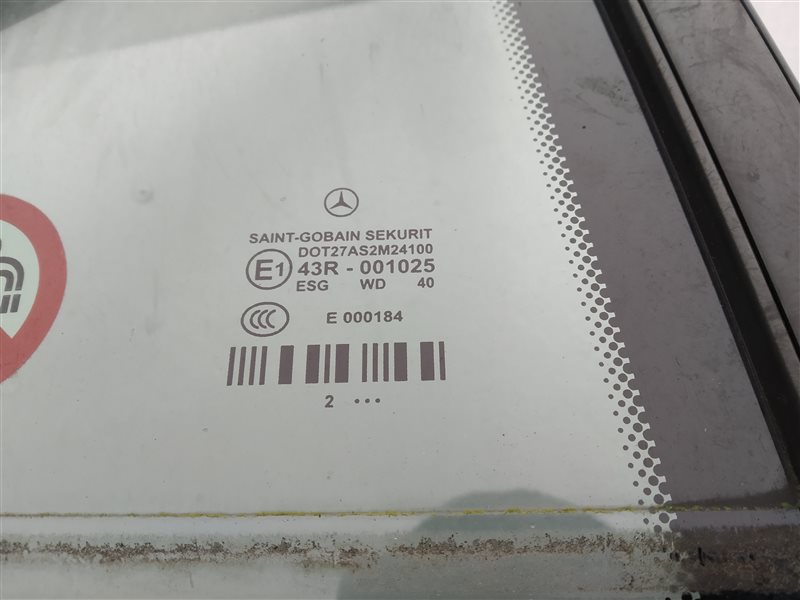 дверь, 6225 рублей, Санкт-Петербург