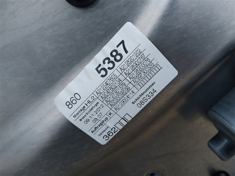 стеклоподъемник, 680 рублей, Санкт-Петербург