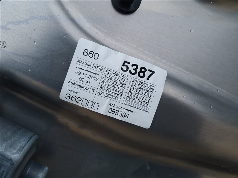 стеклоподъемник, 680 рублей, Санкт-Петербург