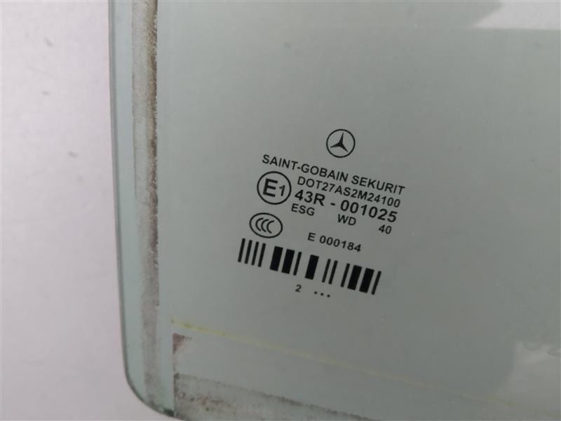 стекло, 1150 рублей, Санкт-Петербург