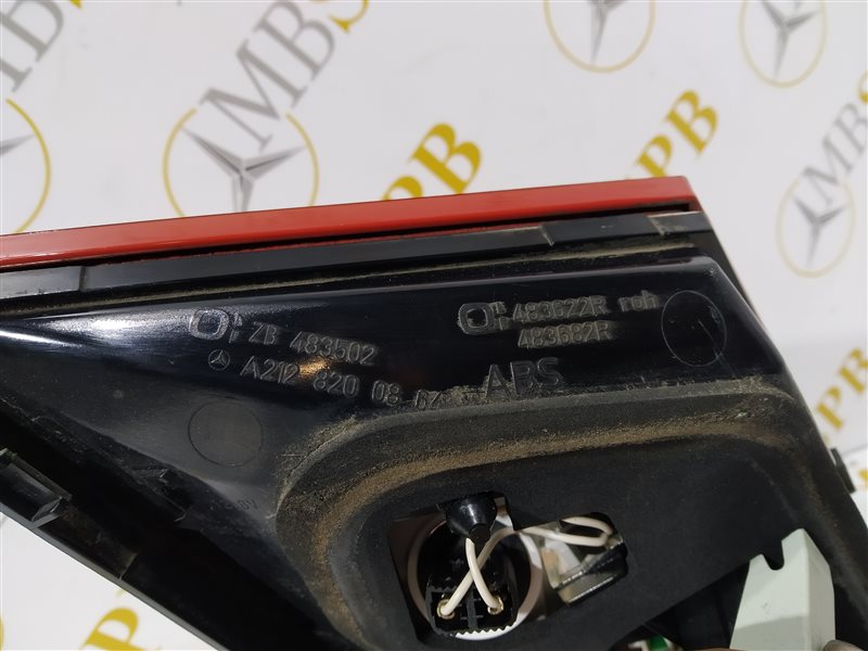 фонарь, 1795 рублей, Санкт-Петербург