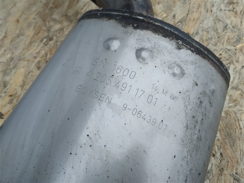 глушитель, 2650 рублей, Санкт-Петербург