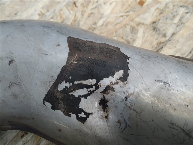 глушитель, 4565 рублей, Санкт-Петербург