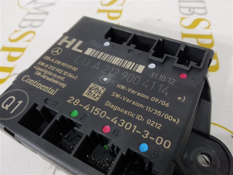 блок комфорта, 535 рублей, Санкт-Петербург