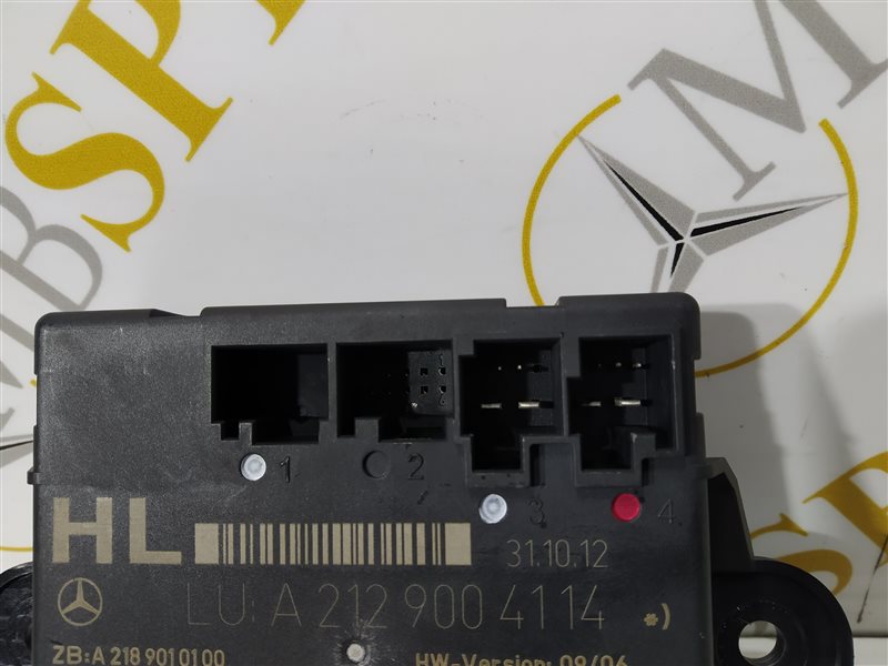 блок комфорта, 535 рублей, Санкт-Петербург