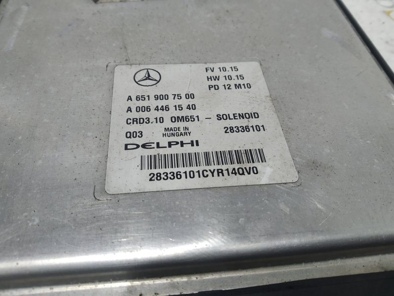 Блок управления двигателем, 2305 рублей, Санкт-Петербург