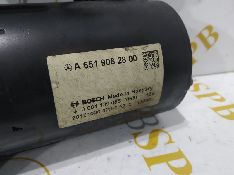 стартер, 1785 рублей, Санкт-Петербург