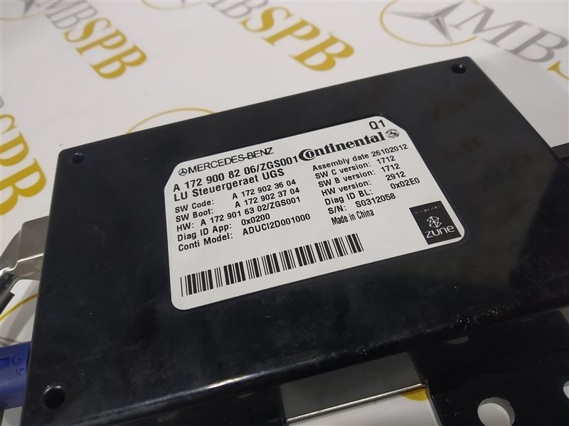 блок мультимедиа, 1540 рублей, Санкт-Петербург