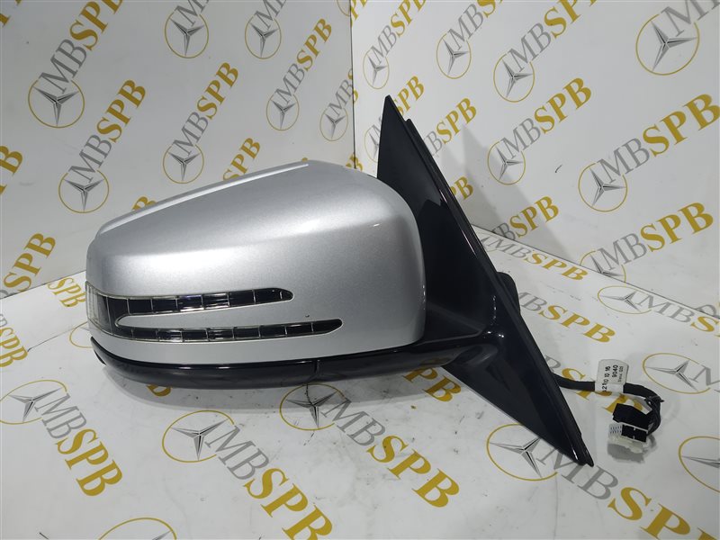 зеркало, 7290 рублей, Санкт-Петербург