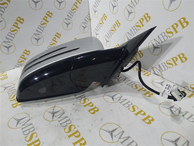 зеркало, 7290 рублей, Санкт-Петербург