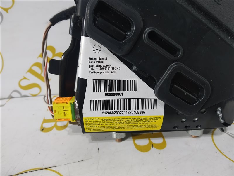 подушка тазобедренная, 2380 рублей, Санкт-Петербург