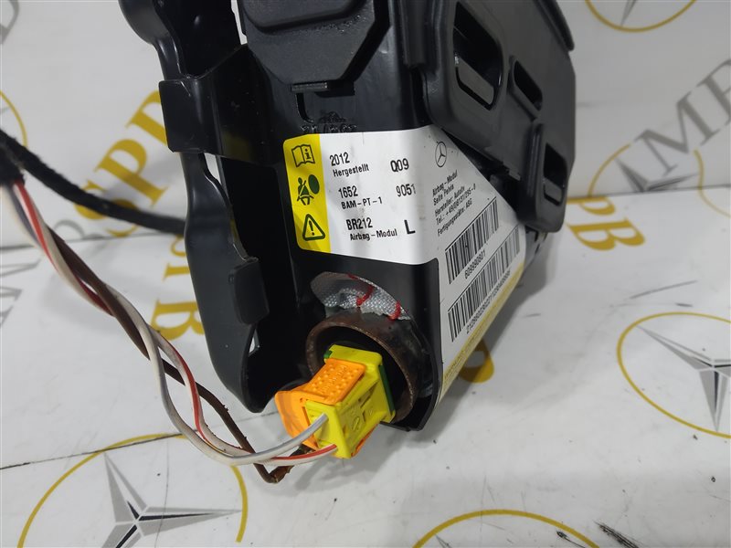 подушка тазобедренная, 2380 рублей, Санкт-Петербург