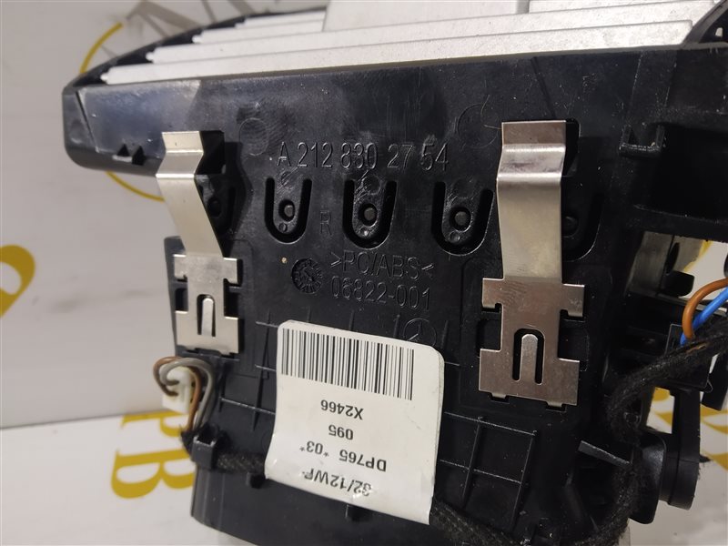 Дефлектор воздушный, 735 рублей, Санкт-Петербург