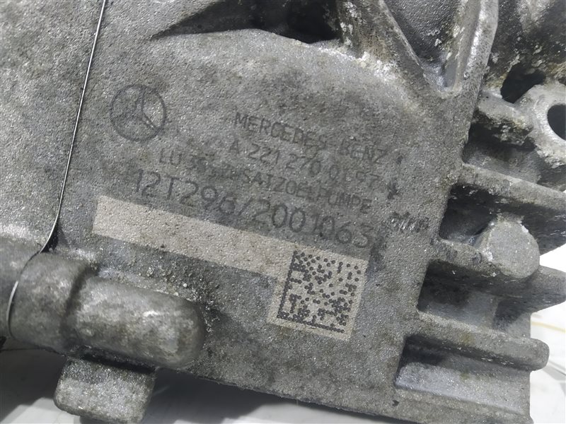 насос масляный АКПП, 2845 рублей, Санкт-Петербург